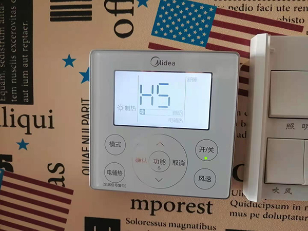 三河美的空调维修