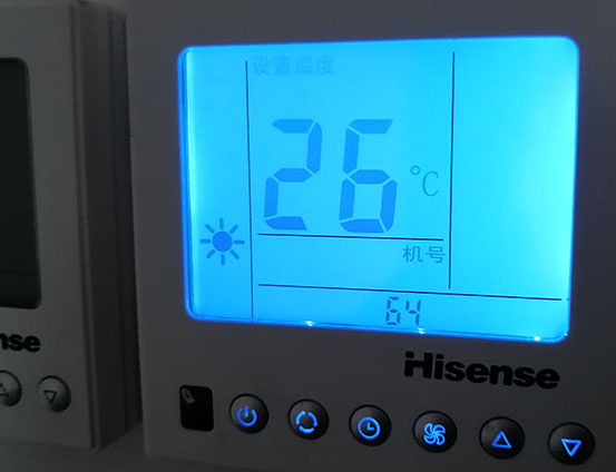 三河海信中央空调维修电话在哪里找